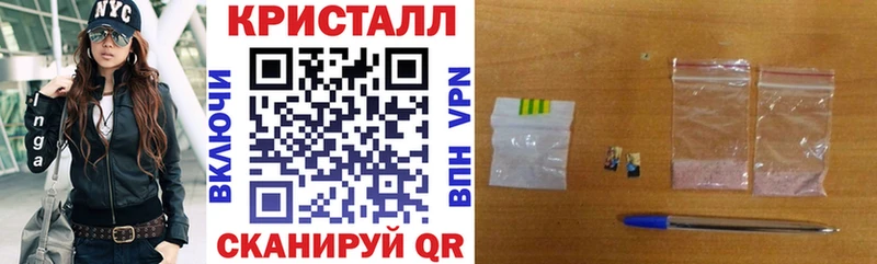 мега онион  наркотики  Нижнекамск  Амфетамин 97% 