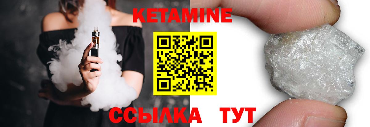 ГАШИШ  Героин  Канабис  COCAIN  Меф МЯУ МЯУ   Нижнекамск  Вход с VPN  Гашиш 