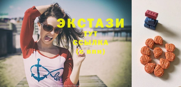 2c-b Надым