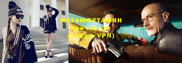 твердый Михайловск