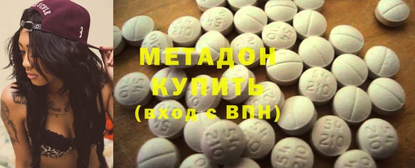 2c-b Надым