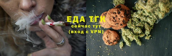 твердый Михайловск