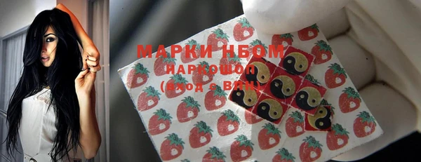 кокаин VHQ Наволоки