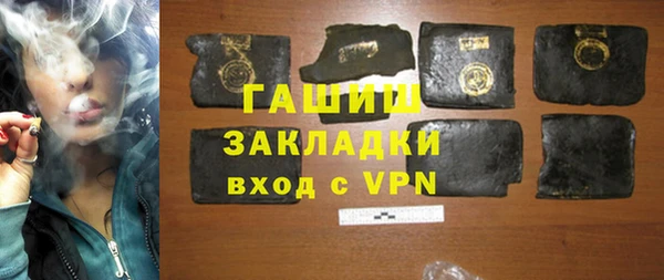 2c-b Надым