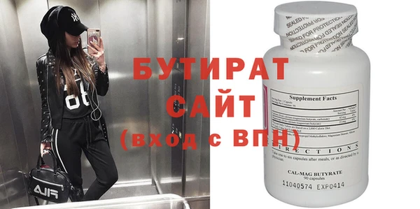 кокаин VHQ Наволоки