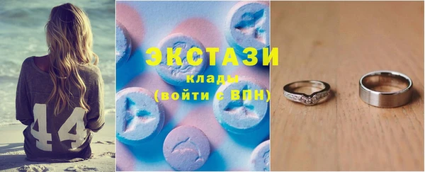 кокаин VHQ Наволоки