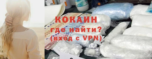 spice Михайловка