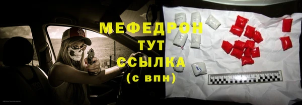 spice Михайловка