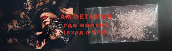 spice Михайловка