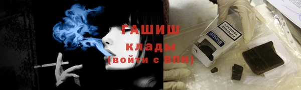 2c-b Надым