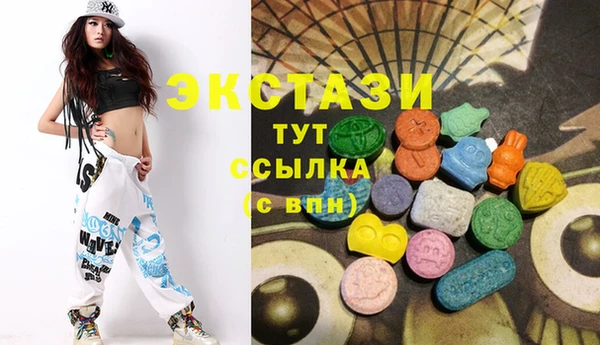 spice Михайловка