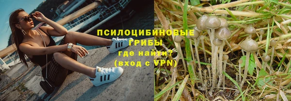 кокаин VHQ Наволоки