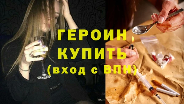 кокаин VHQ Наволоки
