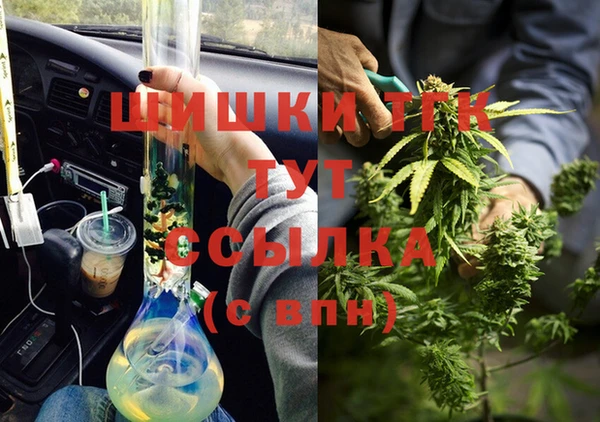 кокаин VHQ Наволоки