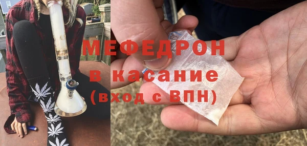 ECSTASY Навашино