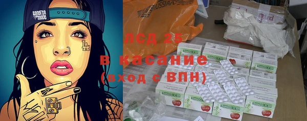 кокаин VHQ Наволоки