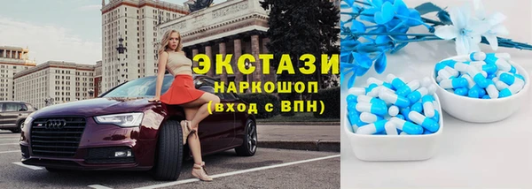 твердый Михайловск