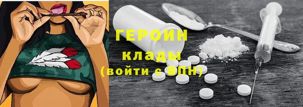 твердый Михайловск