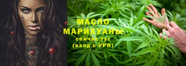 spice Михайловка