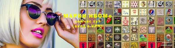 молекула духа Михайлов