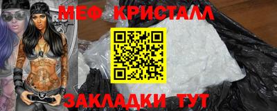 прущий лед Кандалакша
