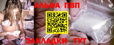 метадон Камышлов