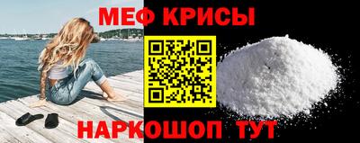 метадон Камышлов