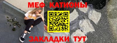 прущий лед Кандалакша