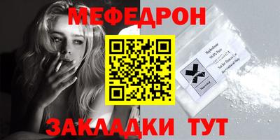 метадон Камышлов