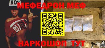 a pvp Канаш