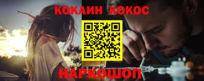 a pvp Канаш