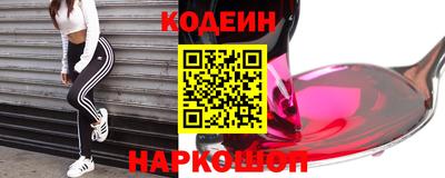 прущий лед Кандалакша