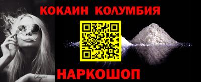 прущий лед Кандалакша