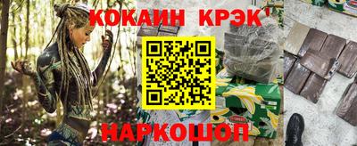 a pvp Канаш