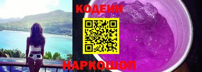 a pvp Канаш