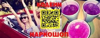 метадон Камышлов