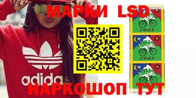 МДМА Балахна