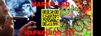 метадон Камышлов
