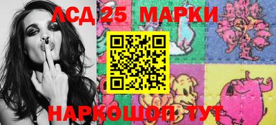 прущий лед Кандалакша