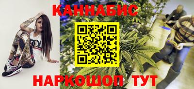 прущий лед Кандалакша