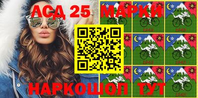 мяу мяу кристалл Балашиха