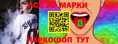 метадон Камышлов