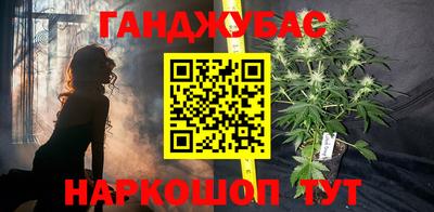 прущий лед Кандалакша
