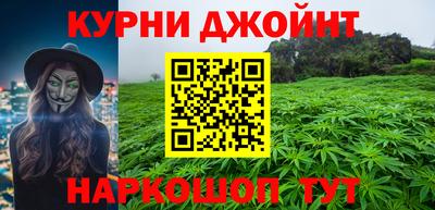 a pvp Канаш
