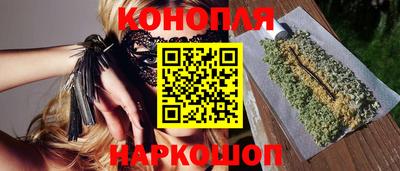 метадон Камышлов