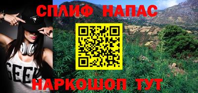 a pvp Канаш