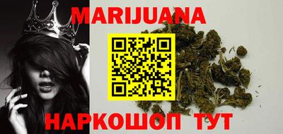 МДМА Балахна