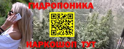 МДМА Балахна