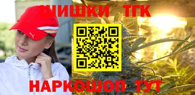 прущий лед Кандалакша