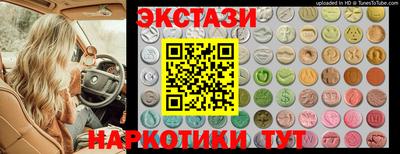 прущий лед Кандалакша